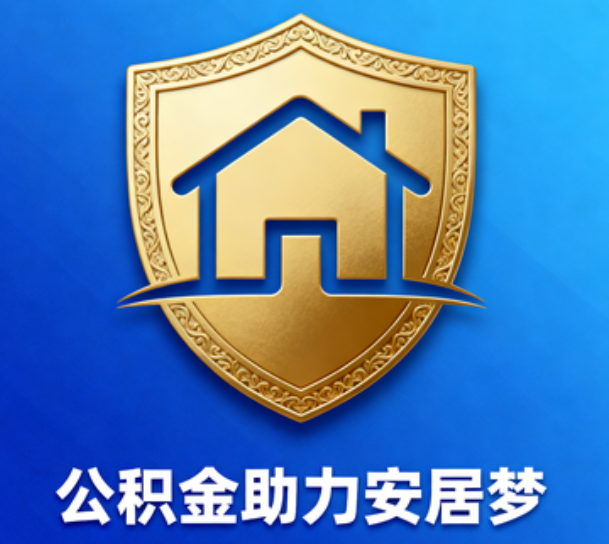 朝阳这5类人最需要，用对了能省上万块