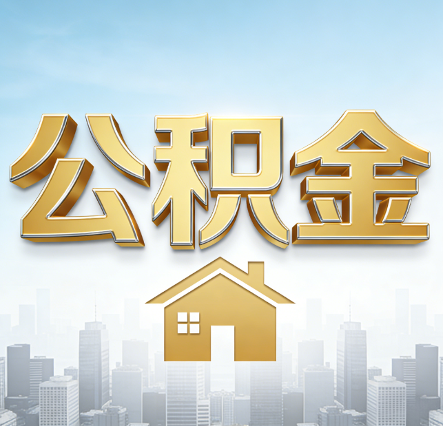 朝阳从“跑腿办事”到“全周期管家”